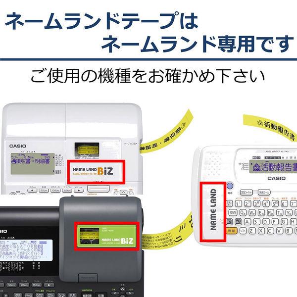 CASIO XR46WE スタンダードテープ ネームランド 白 XR-46WE 黒文字 /46mm幅  商品画像4：総合通販サイト 家電横丁 PLUS