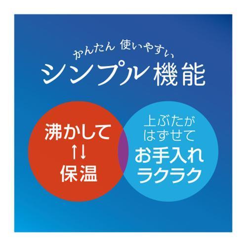 WZP-22 商品画像3：総合通販サイト 家電横丁 PLUS