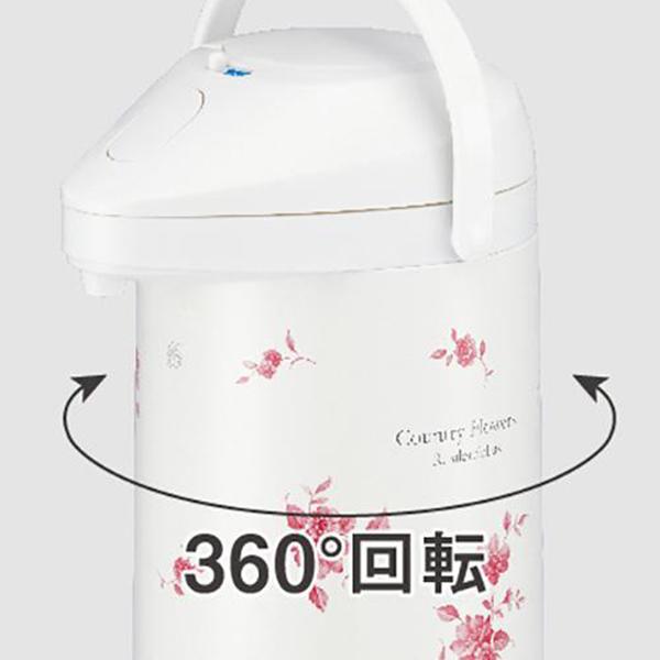 MPP30 商品画像3：総合通販サイト 家電横丁 PLUS