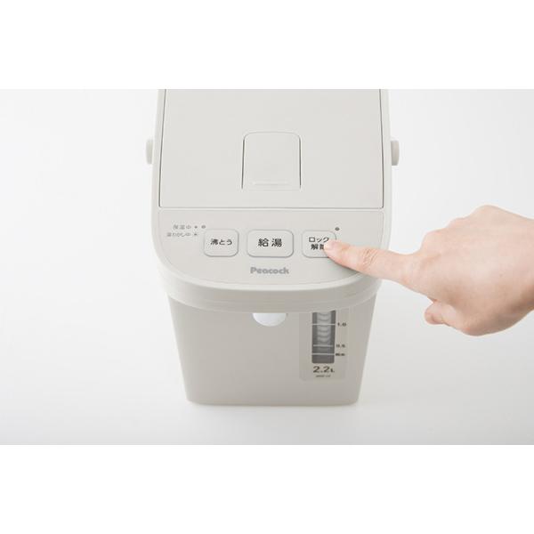 WMR-30(WH) [アッシュホワイト] 商品画像3：総合通販サイト 家電横丁 PLUS