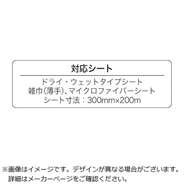 36001  商品画像6：総合通販サイト 家電横丁 PLUS