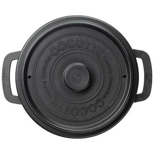 MWCP2BK 商品画像3：総合通販サイト 家電横丁 PLUS