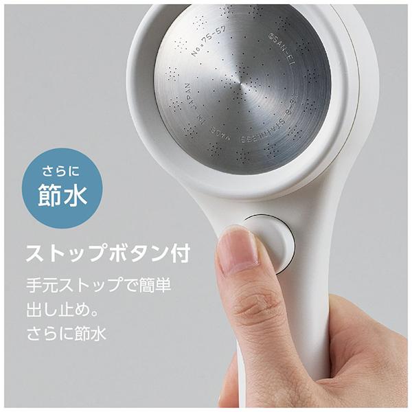 シャワーヘッド ラージシャワー ブラック PS350-80XA-D 商品画像10：総合通販サイト 家電横丁 PLUS