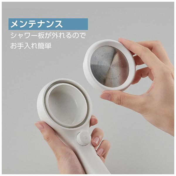 シャワーヘッド ラージシャワー ホワイト PS350-80XA-MW2 商品画像8：総合通販サイト 家電横丁 PLUS