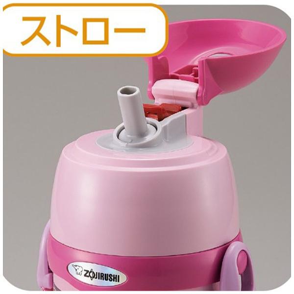 象印 SCZT45PA 商品画像5：総合通販サイト 家電横丁 PLUS