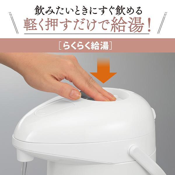 象印 ガラスマホービン 押すだけポット グレースフルフラワー AB-RY22 商品画像3：総合通販サイト 家電横丁 PLUS