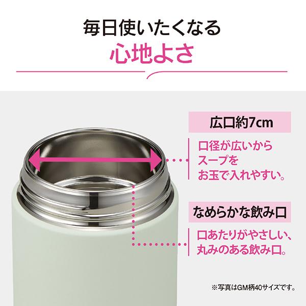 SW-LA52-CM 商品画像7：総合通販サイト 家電横丁 PLUS