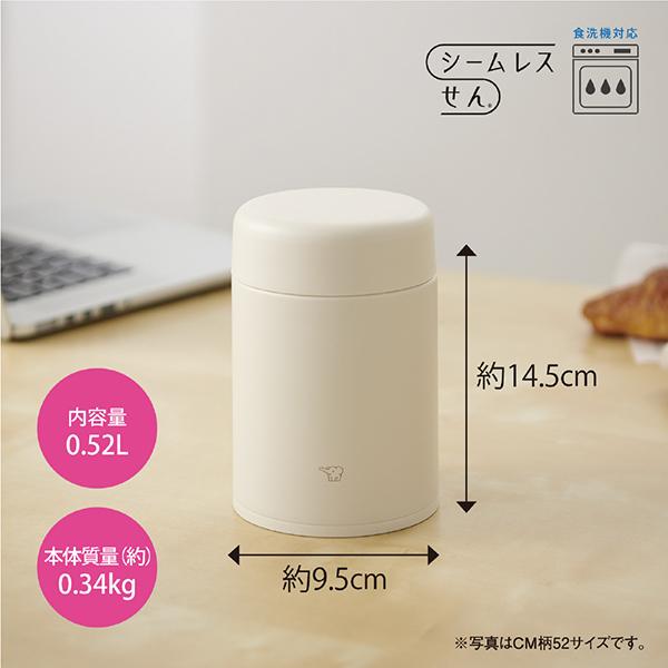 SW-LA52-CM 商品画像9：総合通販サイト 家電横丁 PLUS