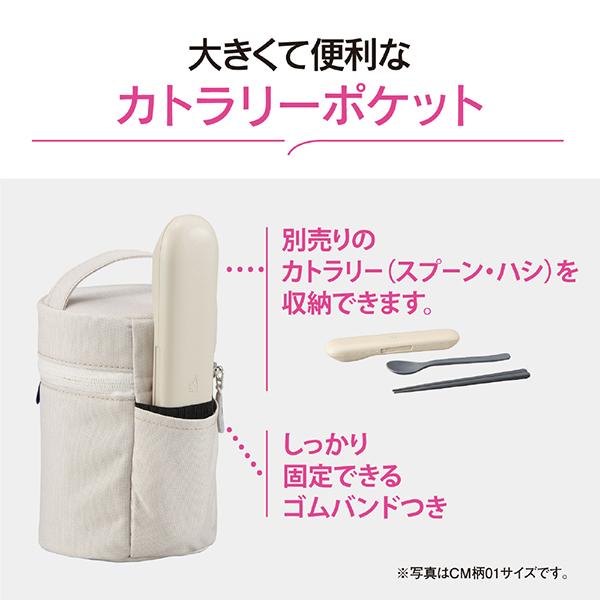 SW-PC01-CM 商品画像4：総合通販サイト 家電横丁 PLUS