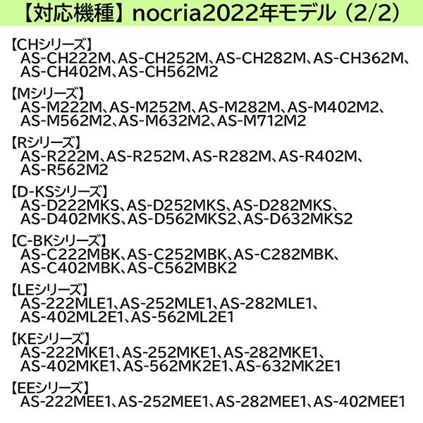 富士通ゼネラル OPJ03DZ 別売品 カートリッジ式無線LANアダプター OP-J03DZ 商品画像11：総合通販サイト 家電横丁 PLUS