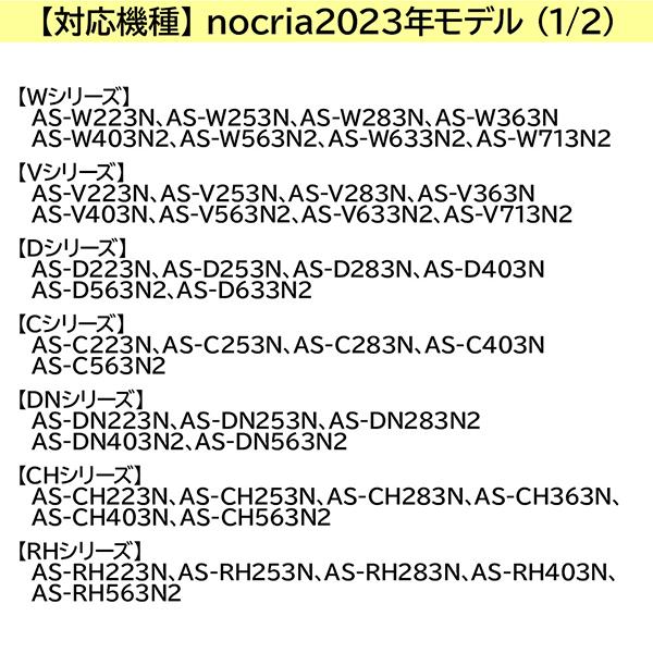 富士通ゼネラル OPJ03DZ 別売品 カートリッジ式無線LANアダプター OP-J03DZ 商品画像12：総合通販サイト 家電横丁 PLUS