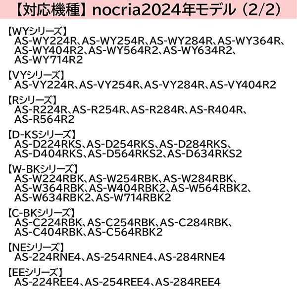 富士通ゼネラル OPJ03DZ 別売品 カートリッジ式無線LANアダプター OP-J03DZ 商品画像15：総合通販サイト 家電横丁 PLUS