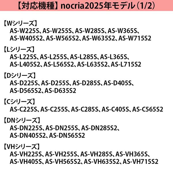 富士通ゼネラル OPJ03DZ 別売品 カートリッジ式無線LANアダプター OP-J03DZ 商品画像16：総合通販サイト 家電横丁 PLUS