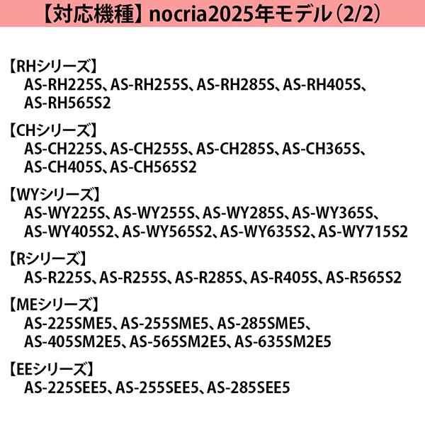 富士通ゼネラル OPJ03DZ 別売品 カートリッジ式無線LANアダプター OP-J03DZ 商品画像17：総合通販サイト 家電横丁 PLUS