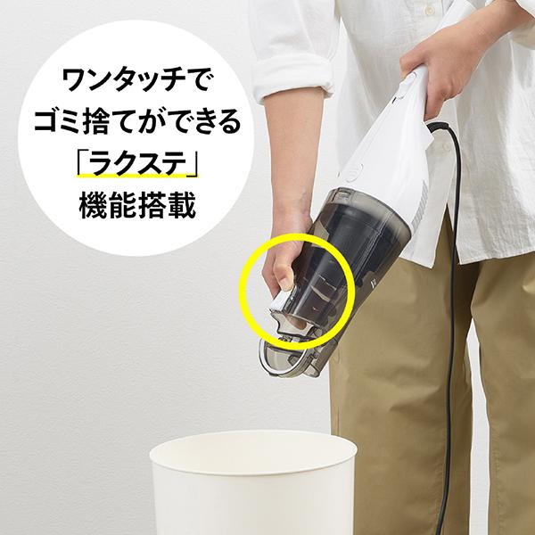 TC-E153W 商品画像3：総合通販サイト 家電横丁 PLUS