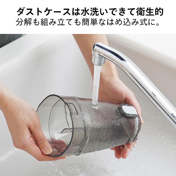 TC-E153W 商品画像6：総合通販サイト 家電横丁 PLUS