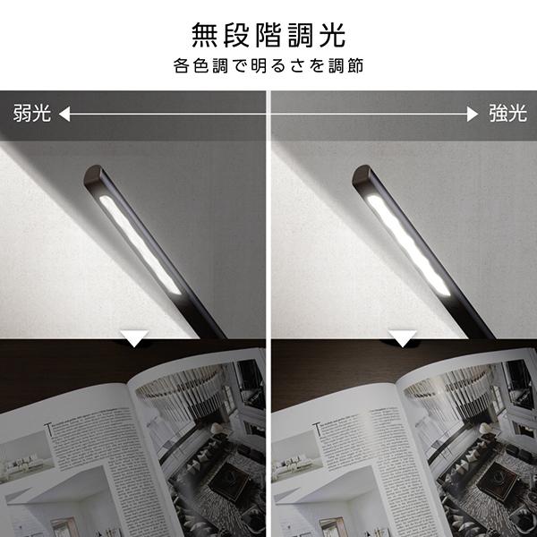 ZLT-10JE-K ブラック 充電式LEDスタンドライト 商品画像5：総合通販サイト 家電横丁 PLUS