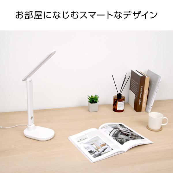 ゼピール LEDスタンドライト　ZLT-10B-W  LEDライト インテリア 照明 コンセント USB 3段階調光 昼白色 商品画像6：総合通販サイト 家電横丁 PLUS