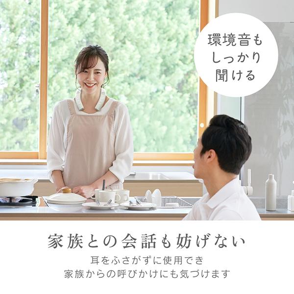 ZQS-30BW 商品画像13：総合通販サイト 家電横丁 PLUS