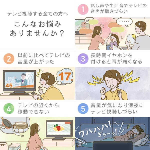 ZQS-30BW 商品画像14：総合通販サイト 家電横丁 PLUS