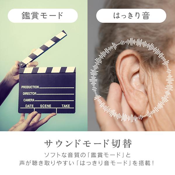 ZQS-30BW 商品画像9：総合通販サイト 家電横丁 PLUS