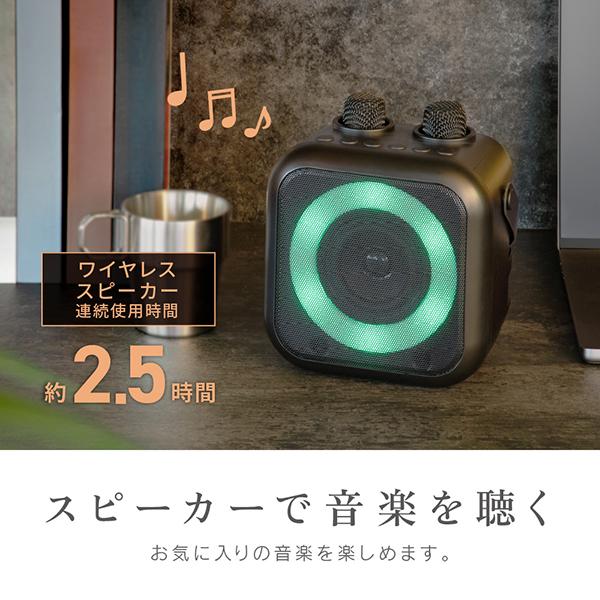 ZQS-10KB 商品画像11：総合通販サイト 家電横丁 PLUS