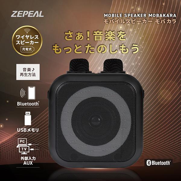 ZQS-10KB 商品画像7：総合通販サイト 家電横丁 PLUS