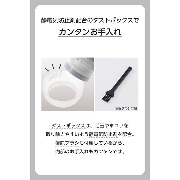 TKD45A-W 商品画像5：総合通販サイト 家電横丁 PLUS