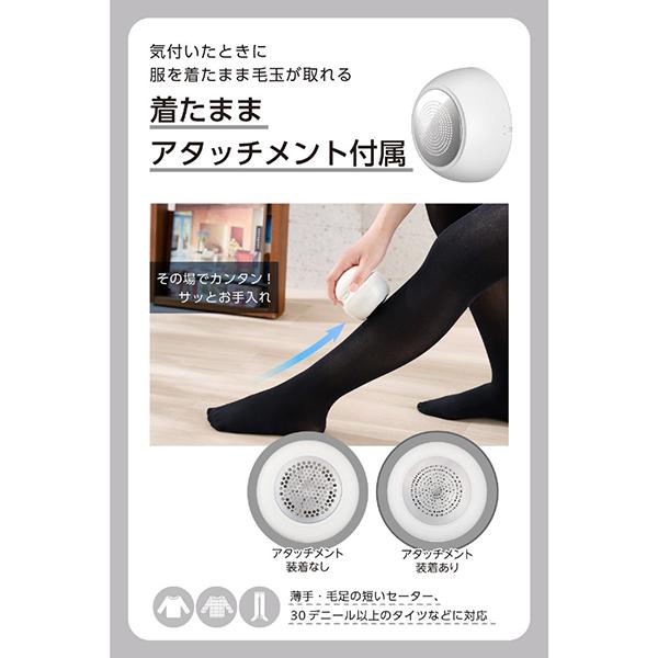 TKD45A-W 商品画像6：総合通販サイト 家電横丁 PLUS