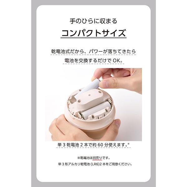 TKD45A-P 商品画像3：総合通販サイト 家電横丁 PLUS