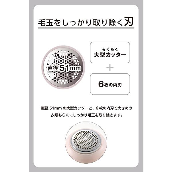 TKD45A-P 商品画像4：総合通販サイト 家電横丁 PLUS