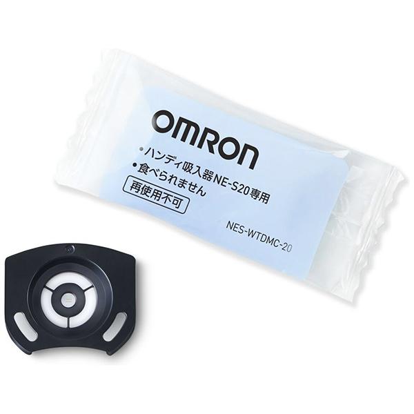 ステンレスキーパー INS-100K
