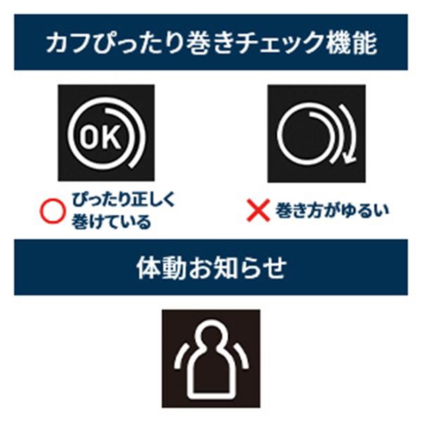 HCR-7728T 商品画像4：総合通販サイト 家電横丁 PLUS