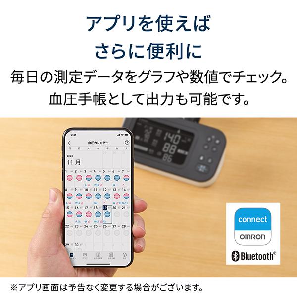 HCR-7728T 商品画像8：総合通販サイト 家電横丁 PLUS