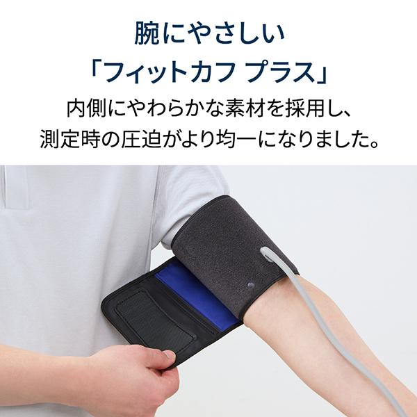 HCR-7628T 商品画像6：総合通販サイト 家電横丁 PLUS