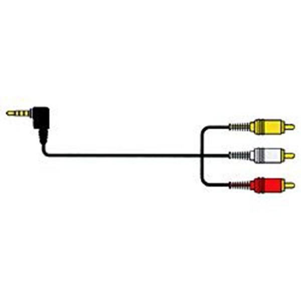VX-ML20G [2m]