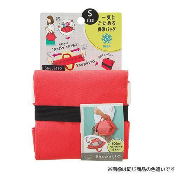 マーナ 保冷バッグS ストライプ ブルー S444S Shupatto  商品画像4：総合通販サイト 家電横丁 PLUS