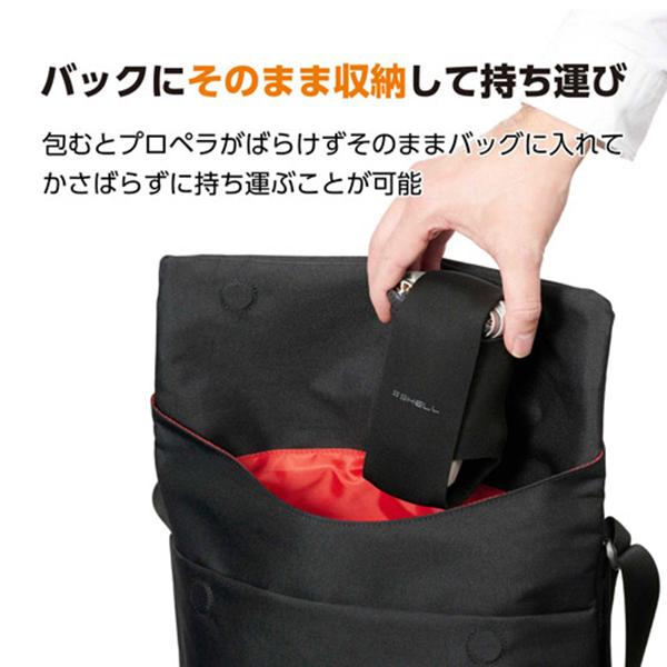 SPDCMN 商品画像5：総合通販サイト 家電横丁 PLUS