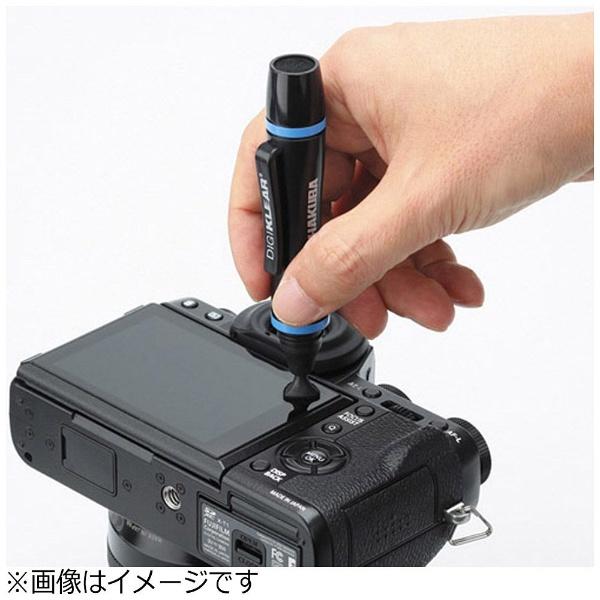 レンズクリーニングティッシュ１００枚入り ハクバ KMC-78 商品画像2：総合通販サイト 家電横丁 PLUS