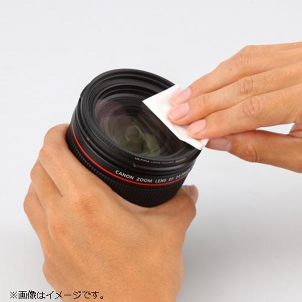 セーム革 SS ベージュ KMC-CSSS 商品画像4：総合通販サイト 家電横丁 PLUS