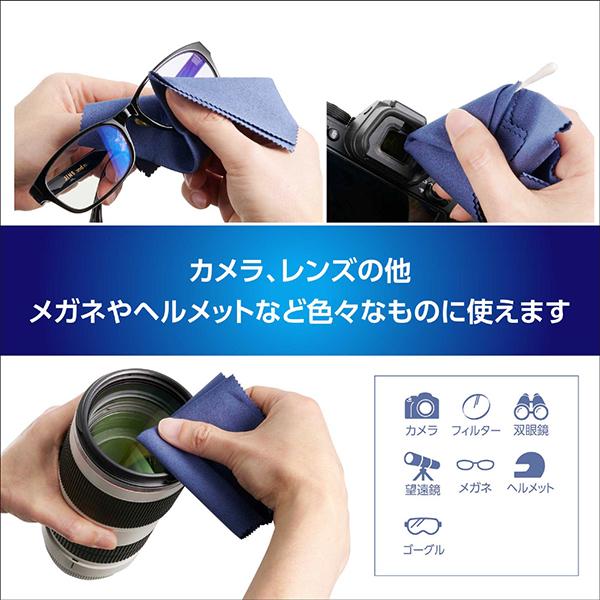 液晶保護フィルム 耐衝撃×撥水タイプ オーエムシステム オリンパス OM SYSTEM Tough TG-7/TG-6 専用 DGFS-OTG7 商品画像7：総合通販サイト 家電横丁 PLUS