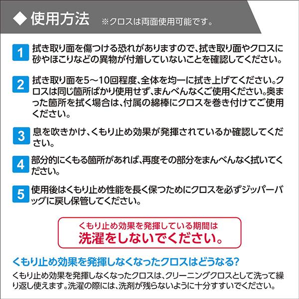 液晶保護フィルム 耐衝撃×撥水タイプ オーエムシステム オリンパス OM SYSTEM Tough TG-7/TG-6 専用 DGFS-OTG7 商品画像8：総合通販サイト 家電横丁 PLUS