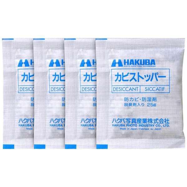 P82 商品画像2：総合通販サイト 家電横丁 PLUS