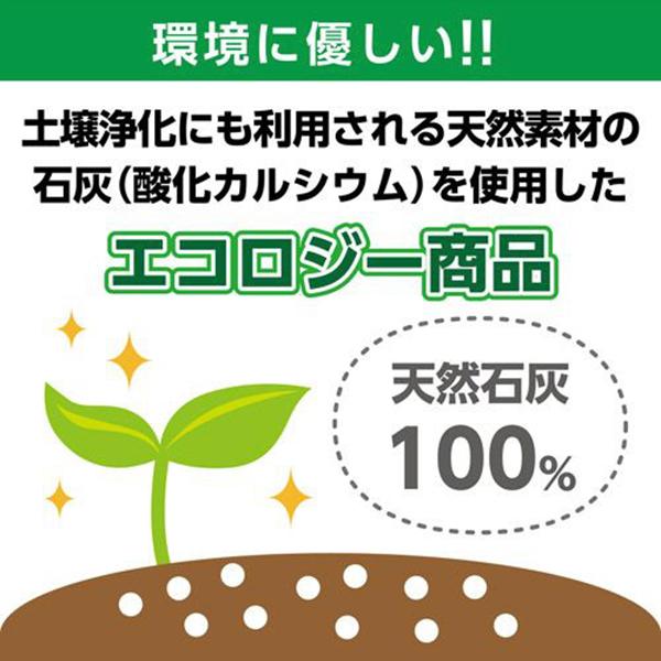 KMC33 商品画像6：総合通販サイト 家電横丁 PLUS