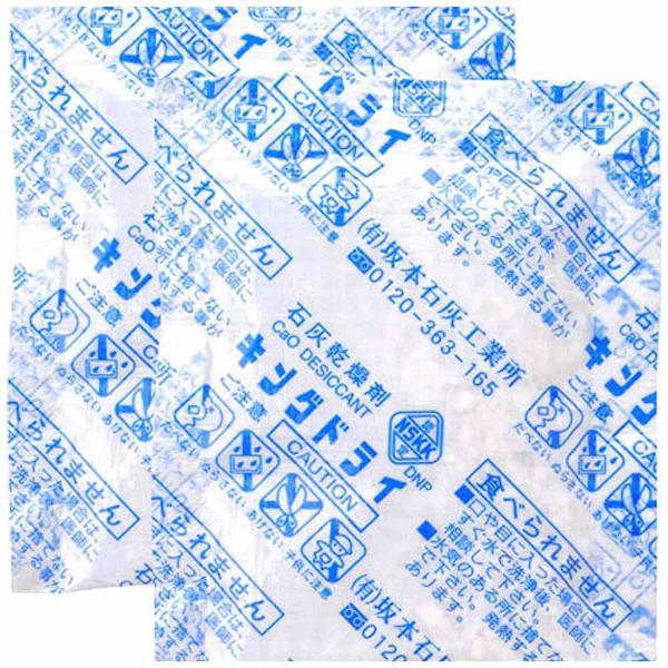 KMC33S2 商品画像2：総合通販サイト 家電横丁 PLUS