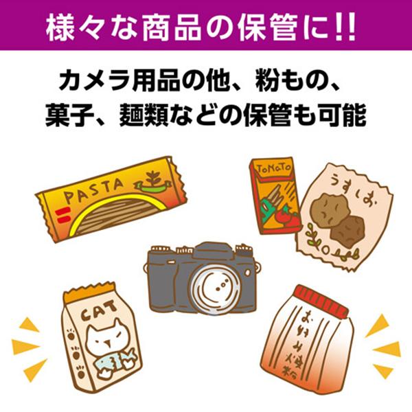 KMC33S3 商品画像6：総合通販サイト 家電横丁 PLUS