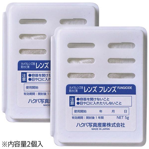 KMC62 商品画像2：総合通販サイト 家電横丁 PLUS