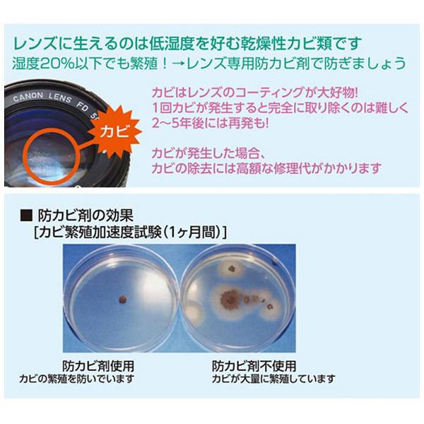 KMC62 商品画像4：総合通販サイト 家電横丁 PLUS