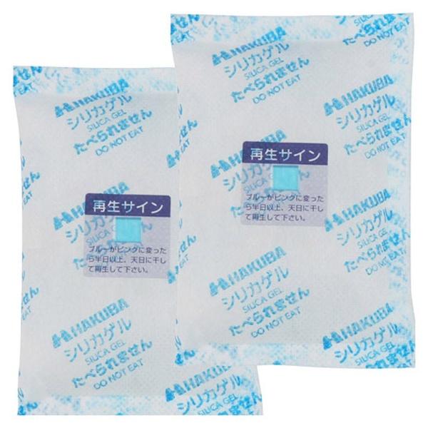 KMC70A50 商品画像2：総合通販サイト 家電横丁 PLUS