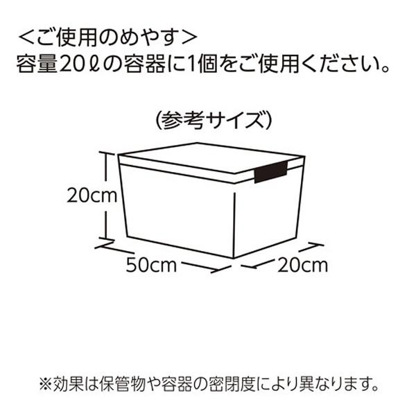 KMC70A50 商品画像3：総合通販サイト 家電横丁 PLUS